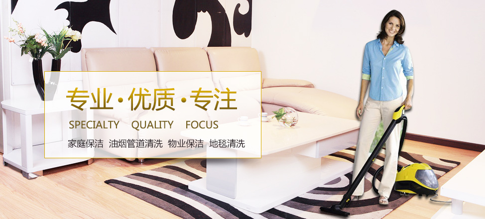 火星电竞官方网站首页